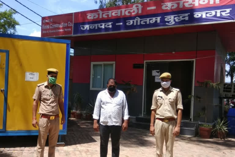 Greater Noida Police arrested gangster of Sunder Bhati Gang