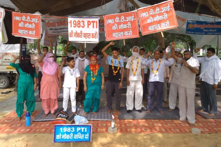 pti teacher protest in bhiwani