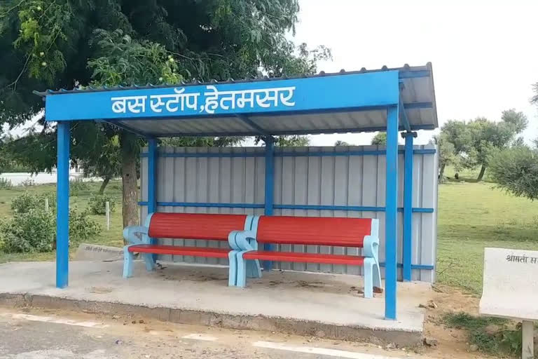 नई ग्राम पंचायत, Jhunjhunu News