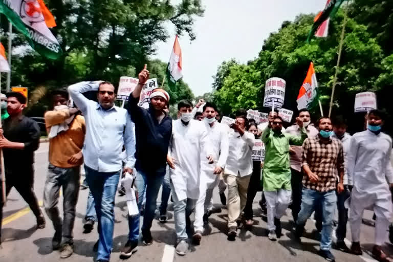 Protest by Youth Congress