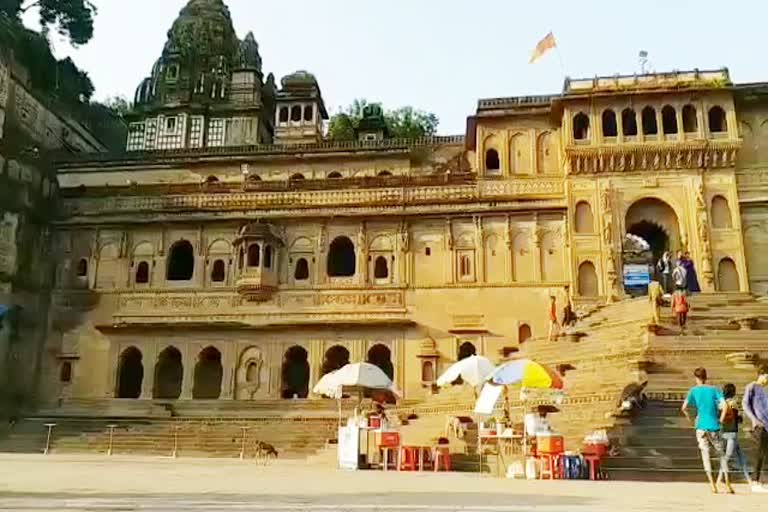 Tourist places Maheshwar