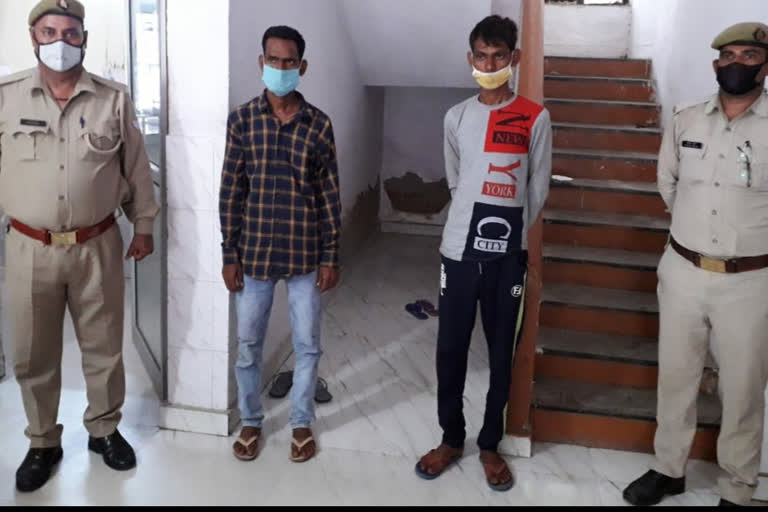 Noida Police arrested 2 Accused in Sector 80