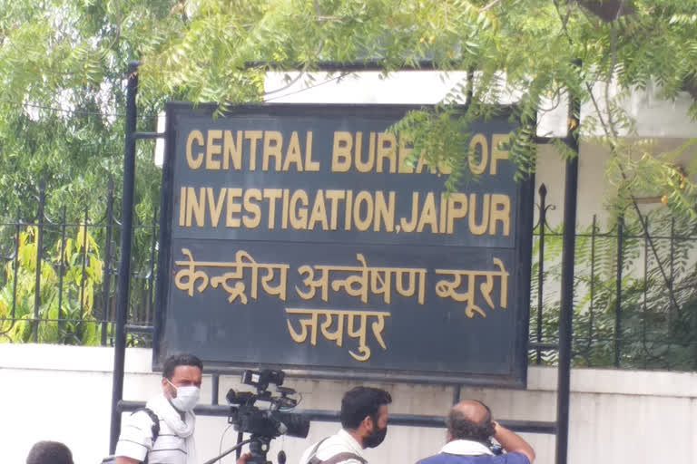 Corona's knock in Jaipur CBI office