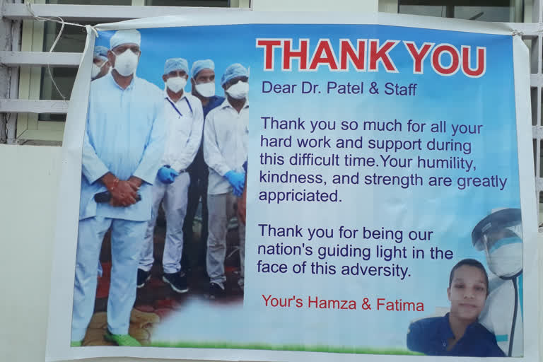 thankyou poster