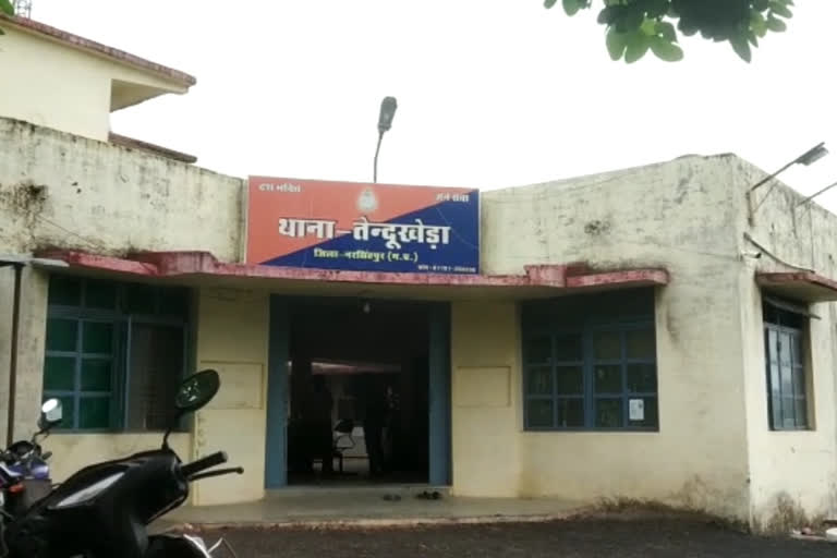 tendukheda, police station