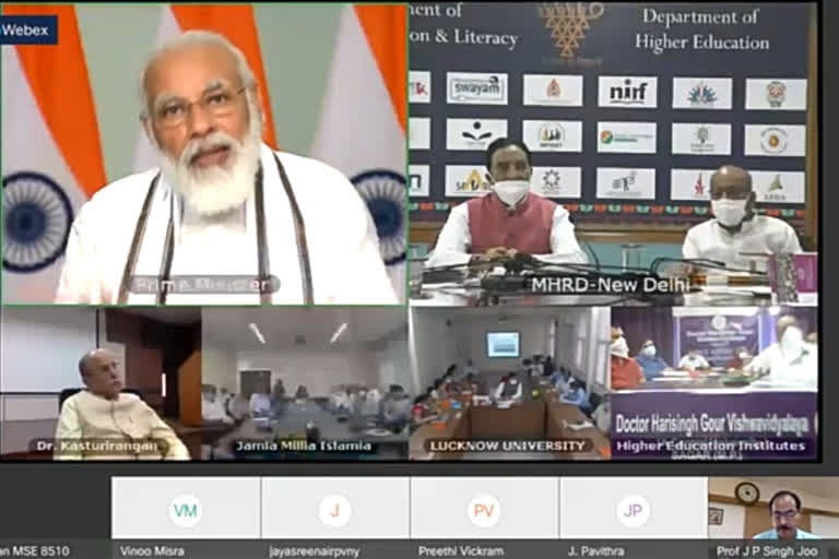 video conferencing of pm modi with vice chancellors