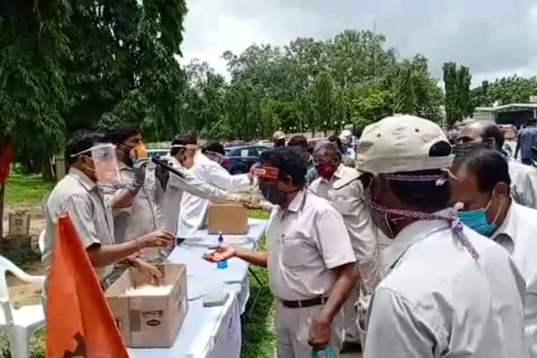 Medicine Distribution By BMS Union In Sangareddy BHEL