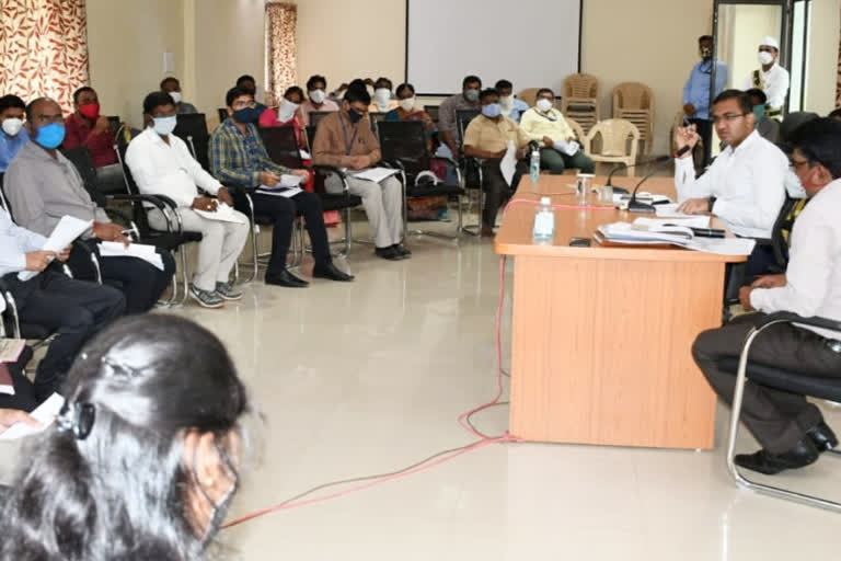 Nirmal Collector Meeting With bankers