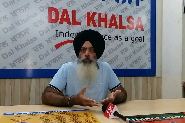 The Indian government gave positions to servant "Sikhs" to mislead the world: Kanwar Pal Singh