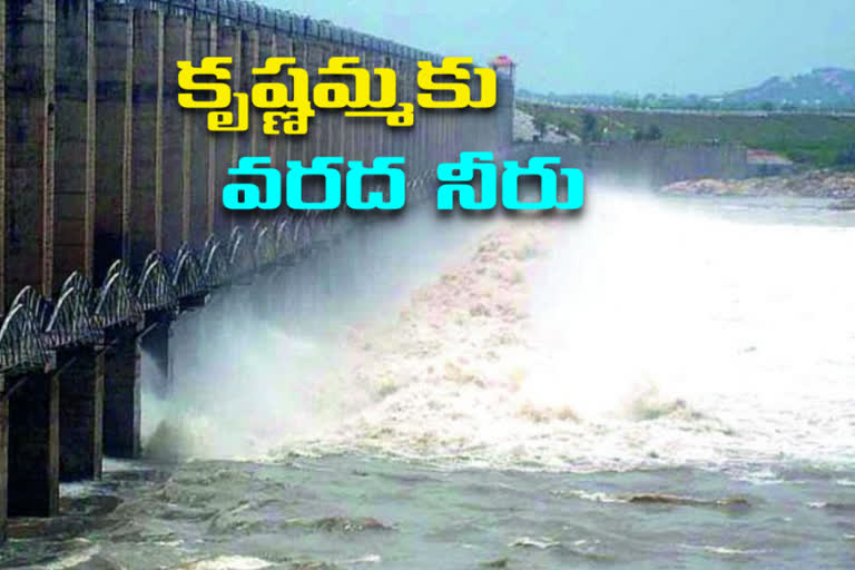 floods increased to krishna river