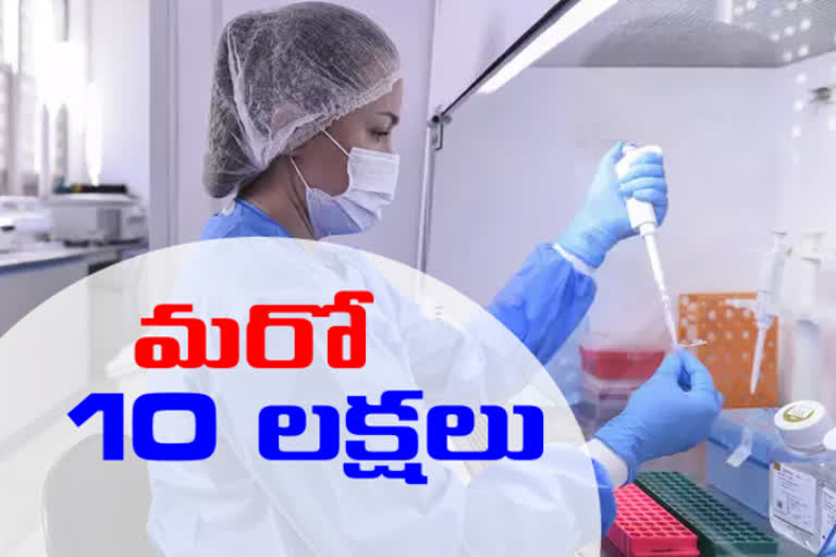 permeation granted to purchase 10 lakhs antigen kits in telangana