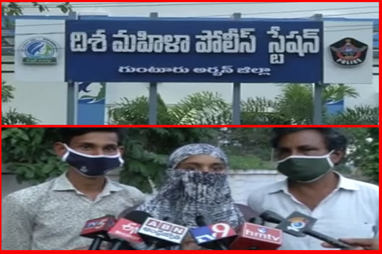 family complaint against ci for harresing her in guntur disha police station