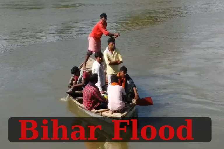 BIHAR FLOOD LIVE:death toll rises to 23; more than 70 lakh affected