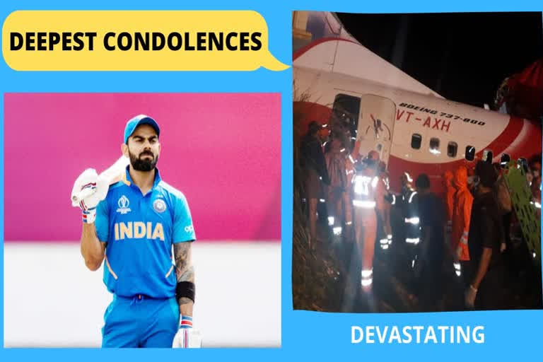 cricket fraternity expresses shock over Kozhikode plane crash