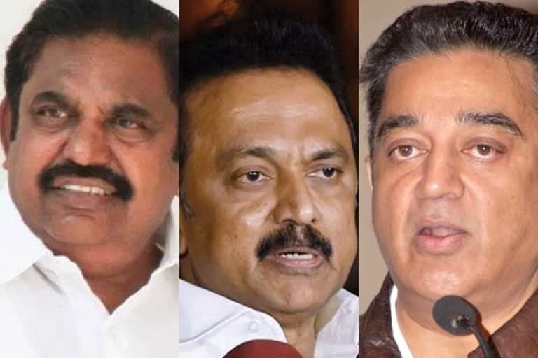 edappadi-palaniswami-and-mk-stalin