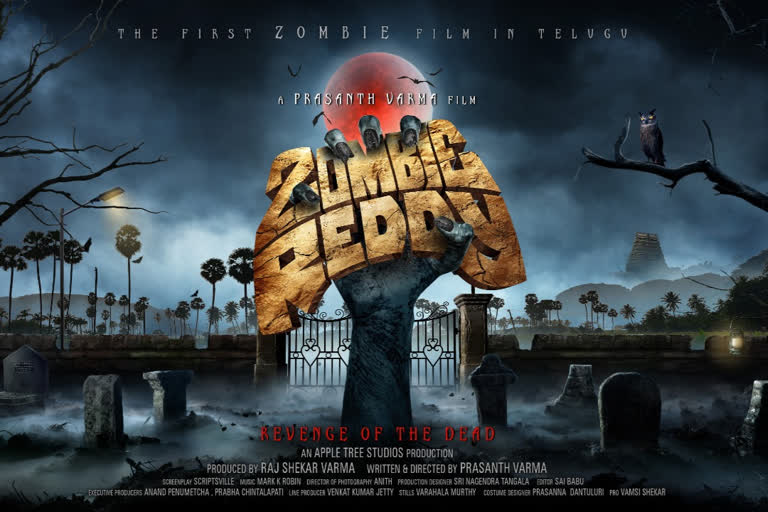 Zombie Reddy, the first Telugu zombie thriller