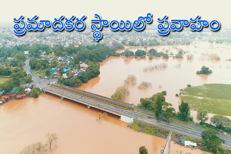 Panchganga river continues to flow above danger mark in Maharashtra