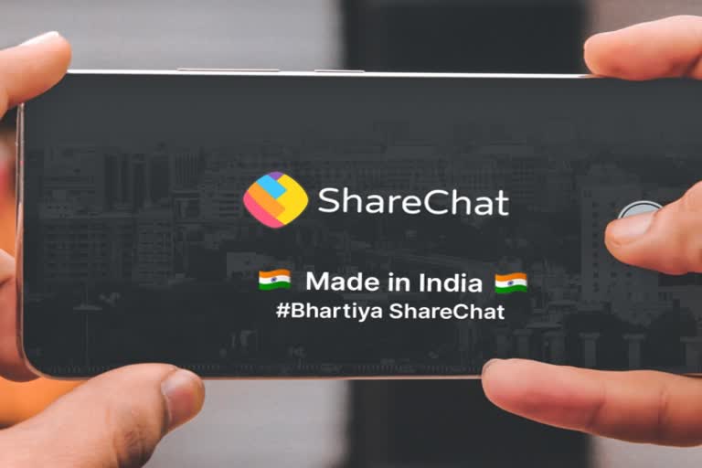 ShareChat