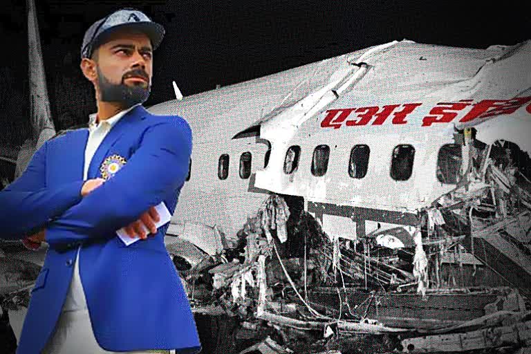 cricket fraternity lead prayers for victims of kozhikode plane crash