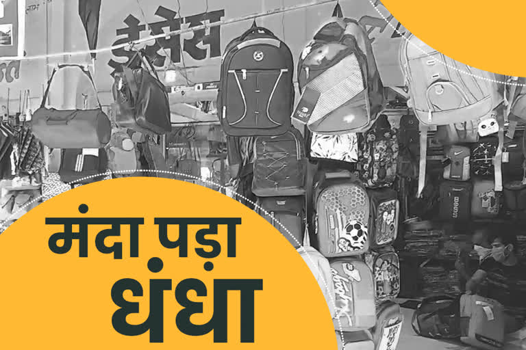 Bag-sellers business was disrupted due to the closure of school-college