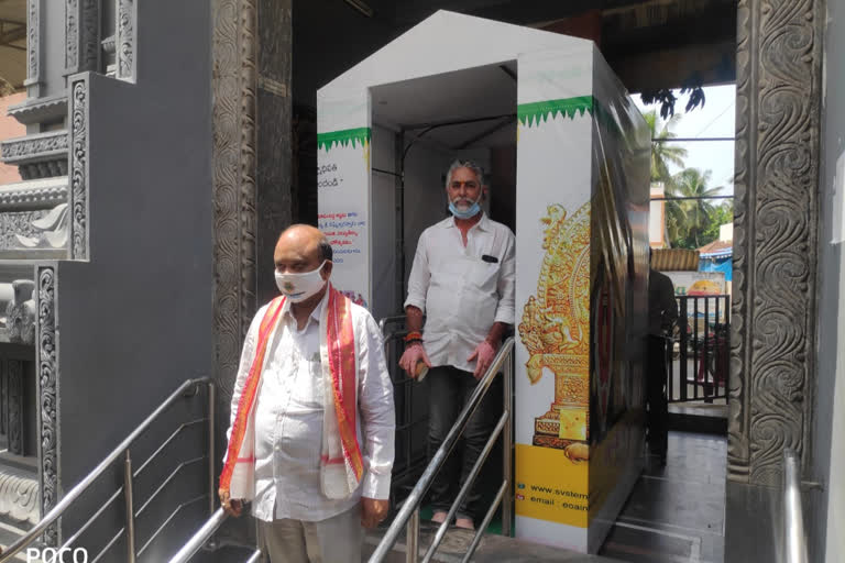 aienavalli sidhi vinayaka darshan stated for devotees at east godavari district