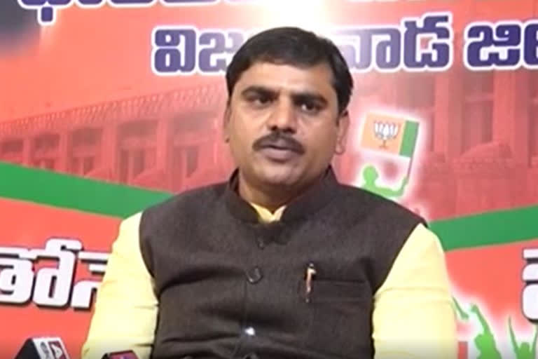 bjp vishnu vardhan reddy about amaravathi