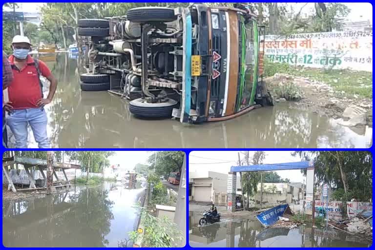 Truck overturned in burari assembly area of delhi but No casualties