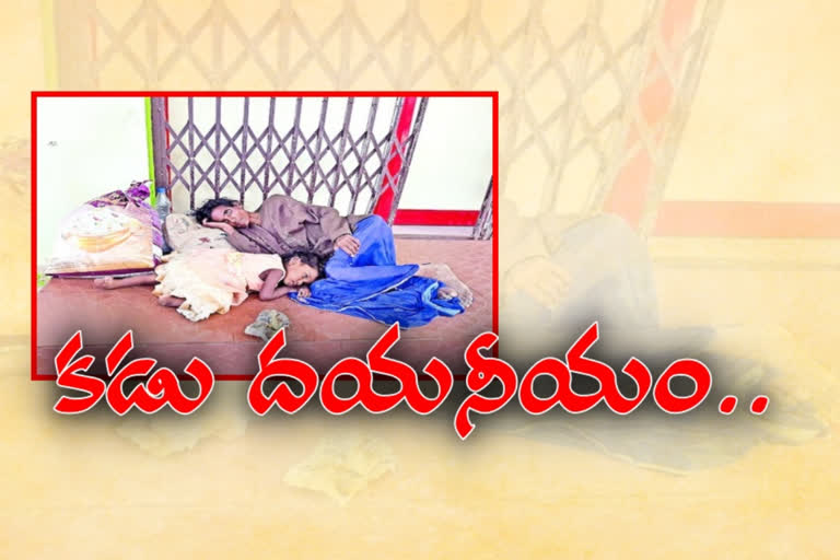 child angry with mother sikness in sangareddy