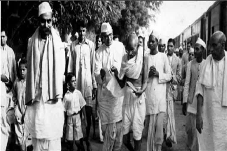 Quit India Movement