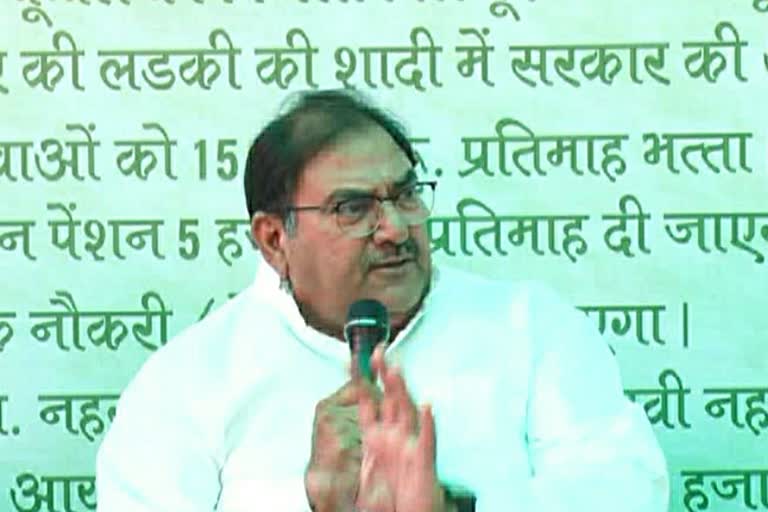 inld mla abhay chautala said former cm bhupinder hooda took thirty one lac from liquor scammer