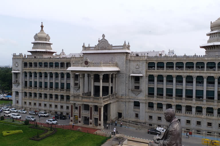 Vidhanasoudha