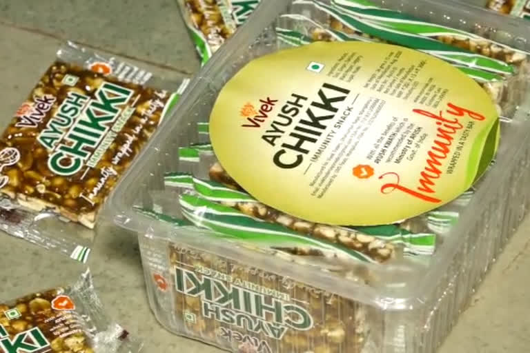 Vivek Traders Invented Ayush Chikki