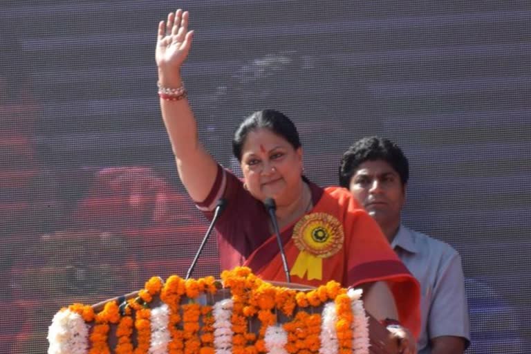 vasundhara-raje-meets-rajnath-singh-amid-rajasthan-political-crisis