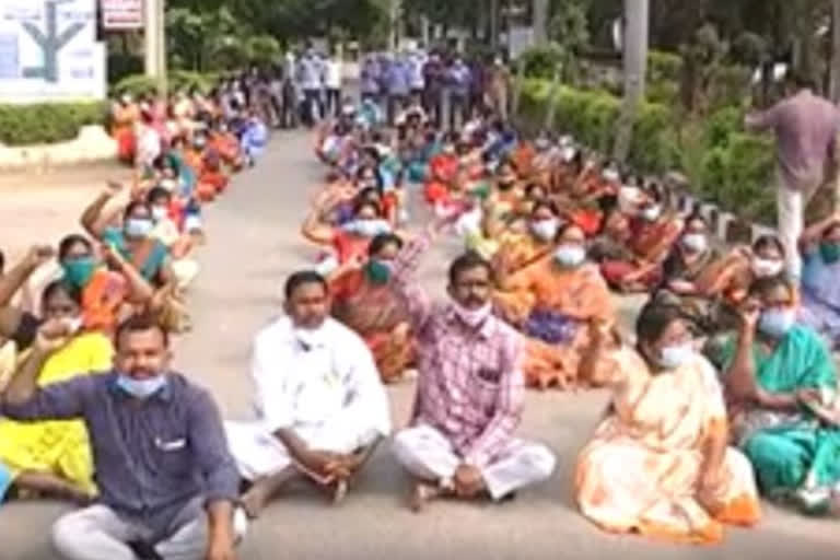 cotract employees protest at khammam government hospital