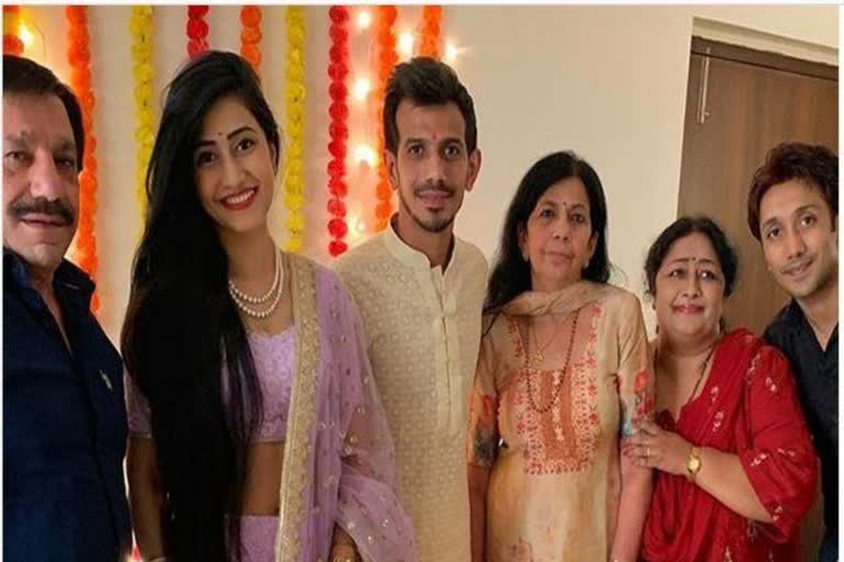 india spinner yuzvendra chahal announces his engagement on social media