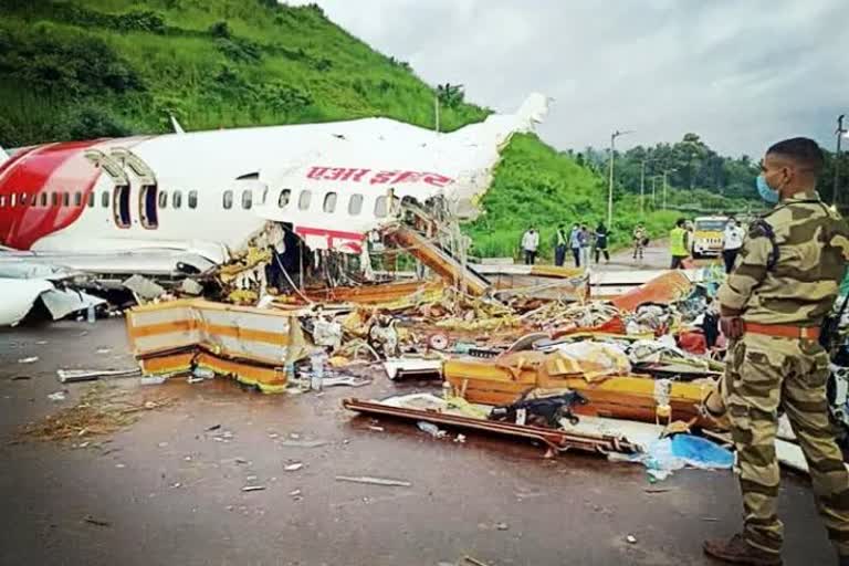 several reasons may be for plane crash in kozhikode: experts