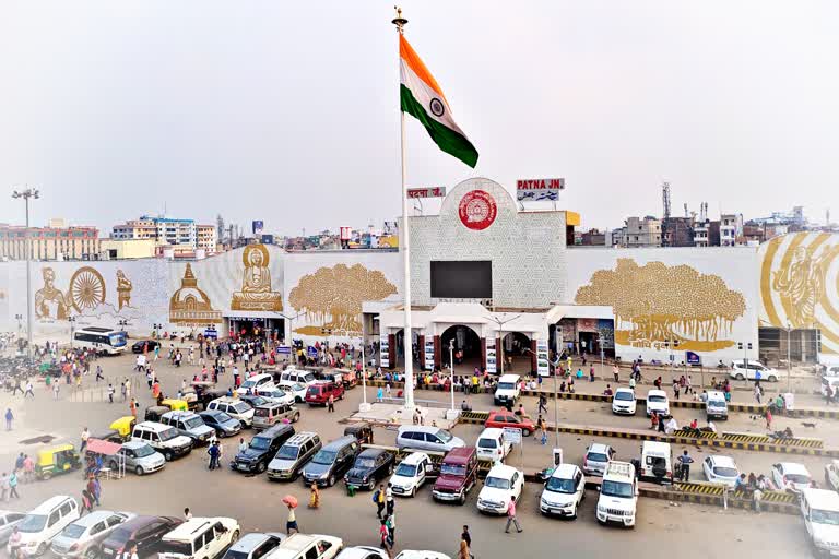 Patna Junction