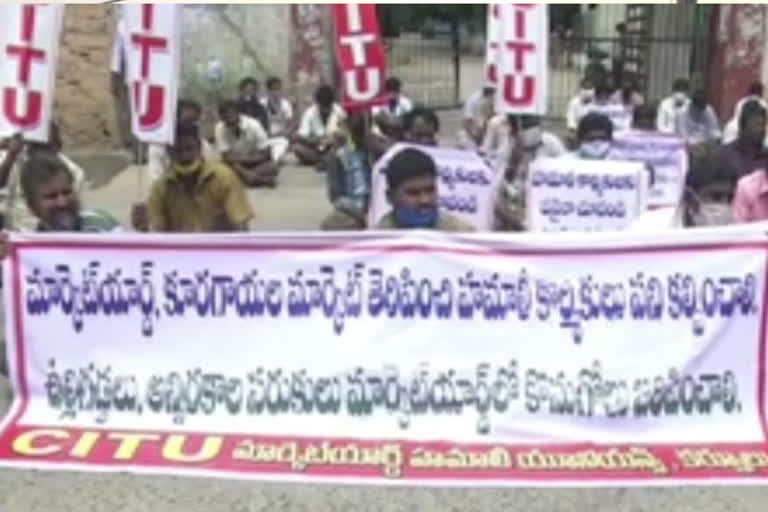 kurnool market hamalis protest and demands open the market