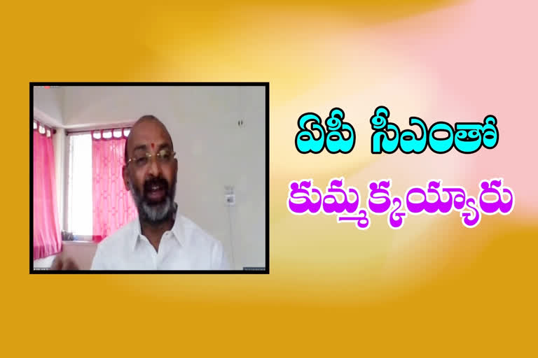 bandi-sanjay-comments-on-why-cm-kcr-silent-on-pothireddypadu