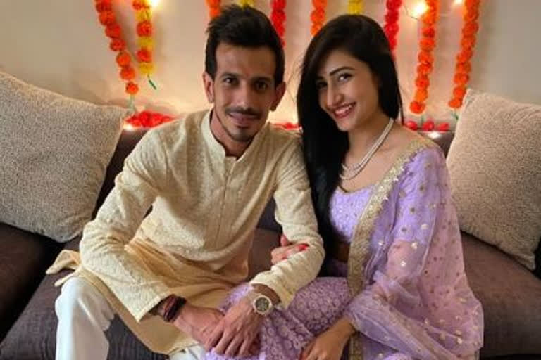 yuzvendra chahal got engaged to choreographer Dhan Shri