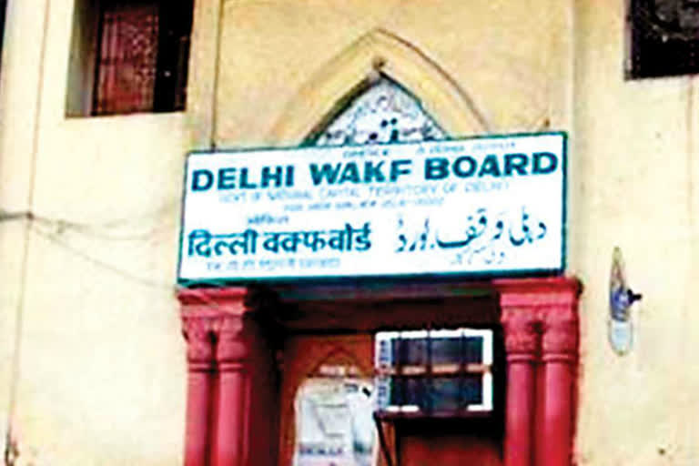 delhi waqf board mla quota election notification may be issued soon