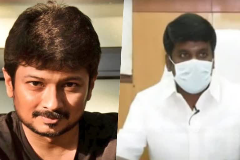 udhayanidhi