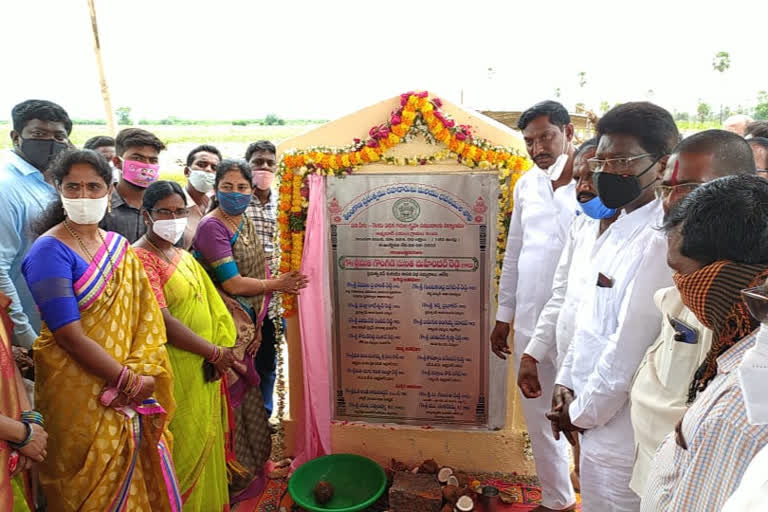 government whip gongidi sunitha mahendar reddy layed foundation stone in double bed room