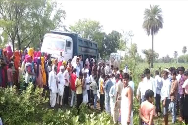 Villagers protest in dausa, दौसा न्यूज