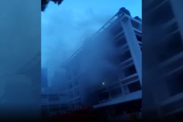 fire broke out at covid centre in vijayawada