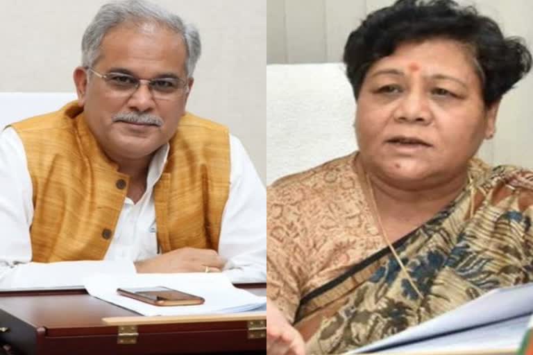 cm-baghel-and-governor-wishes-mothers-for-hal-shashti-