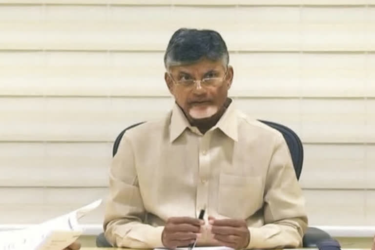 chandrababu speaks about swrna palace fire accident in vijayawada