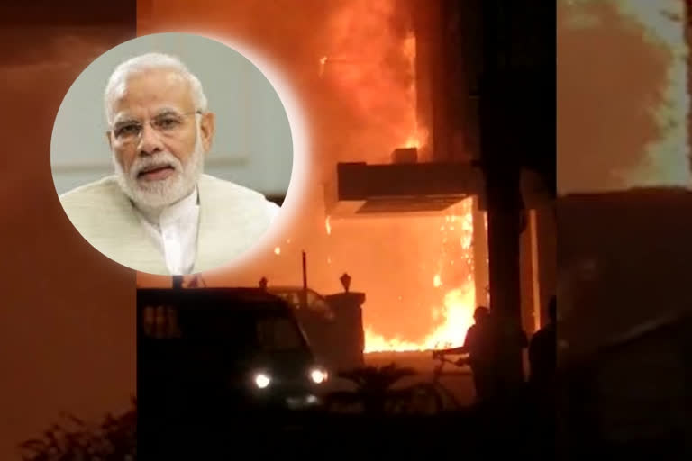 Prime Minister Modi shocked by Vijayawada fire