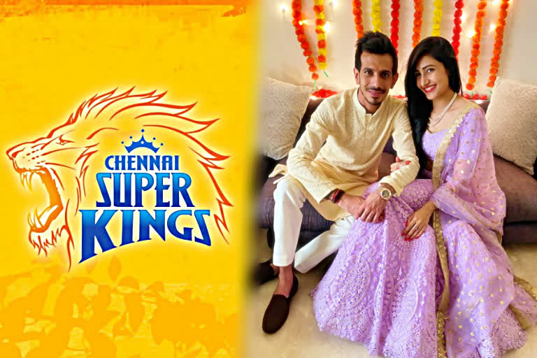 india spinner yuzvendra chahal announces his engagement