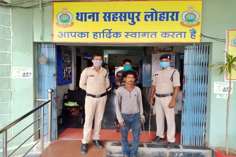 Minor raped accused arrested in Lohara